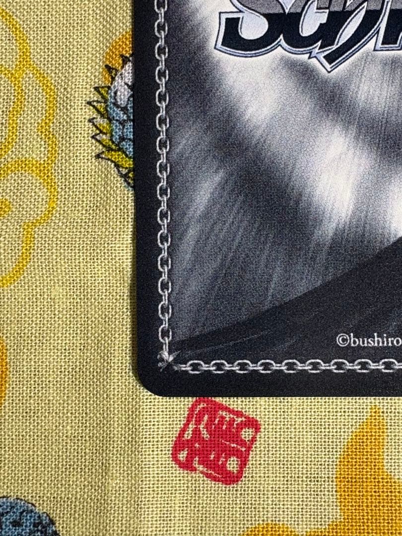 ヴァイス 甘神朝姫　甘神夜重　spサイン　2枚セット