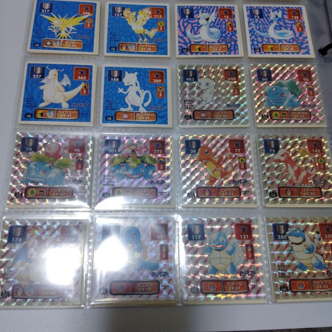 アマダ　最強シール烈伝　初代　フルコンプ！