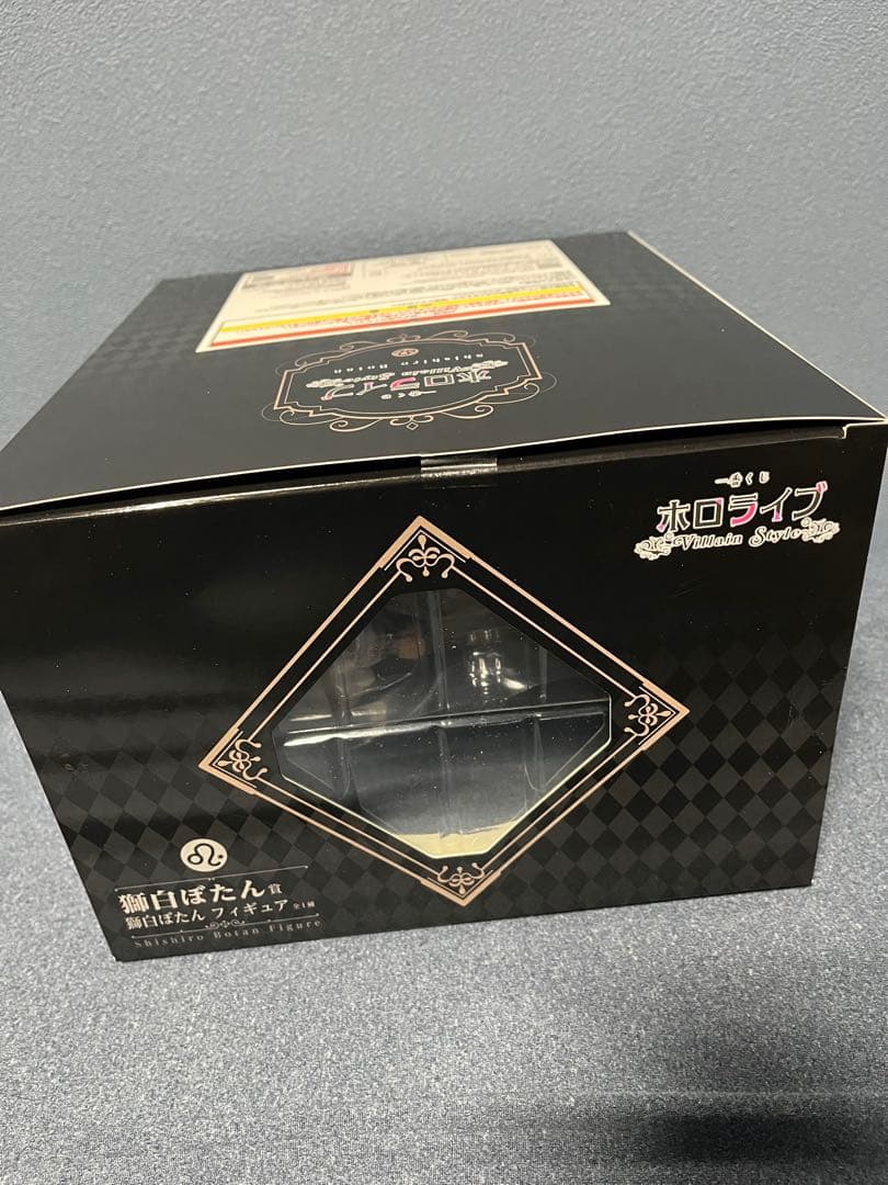 Y*0様 【新品未開封】一番くじ ホロライブ 獅白ぼたん フィギュア