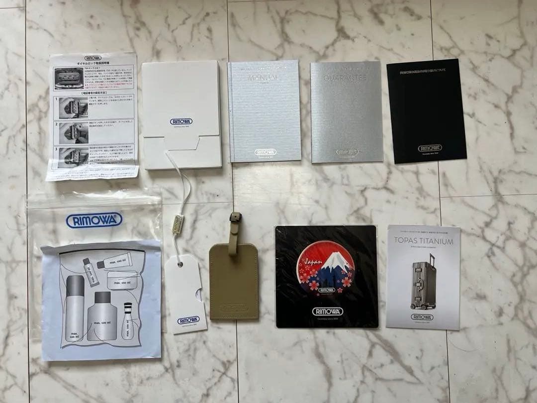 RIMOWA リモワ スーツケース トパーズチタニウム 32L