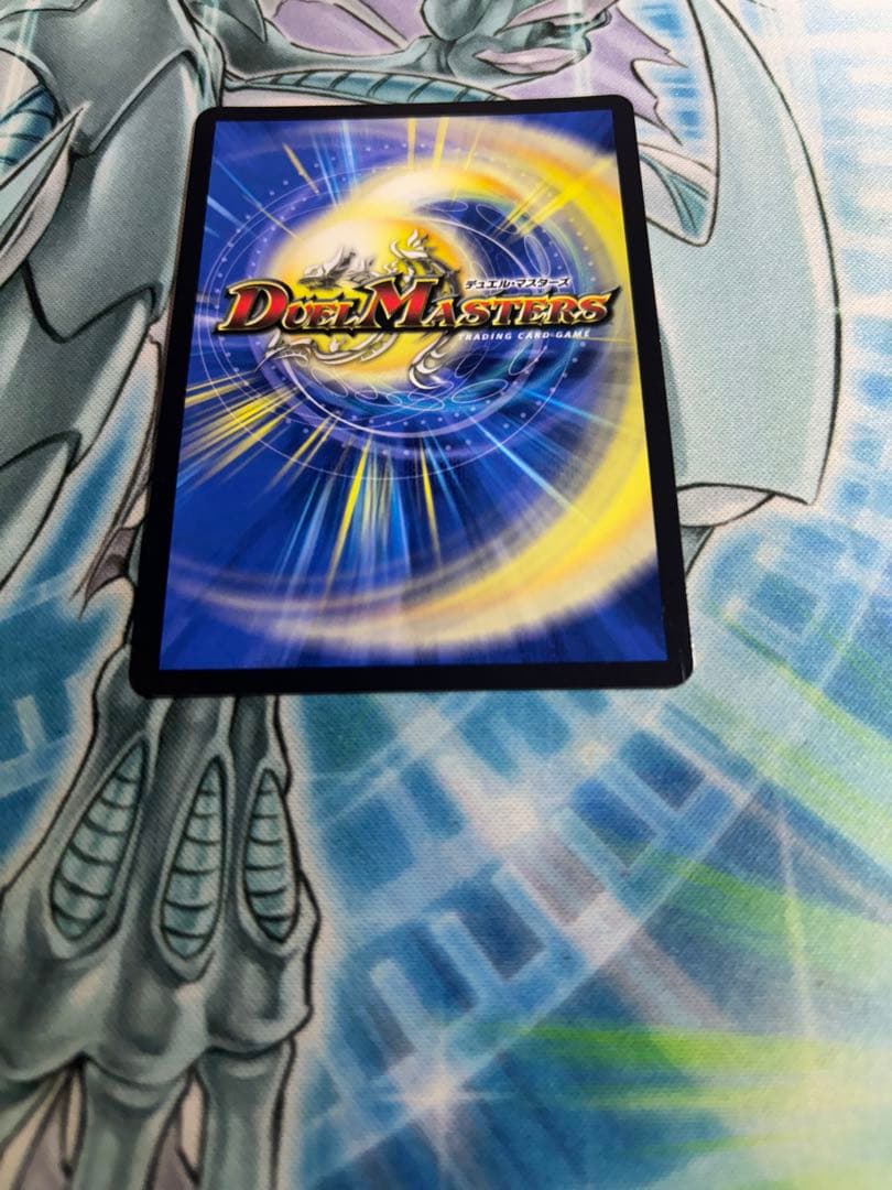 戦鬼の頂点ベートーベン　金　トレジャー