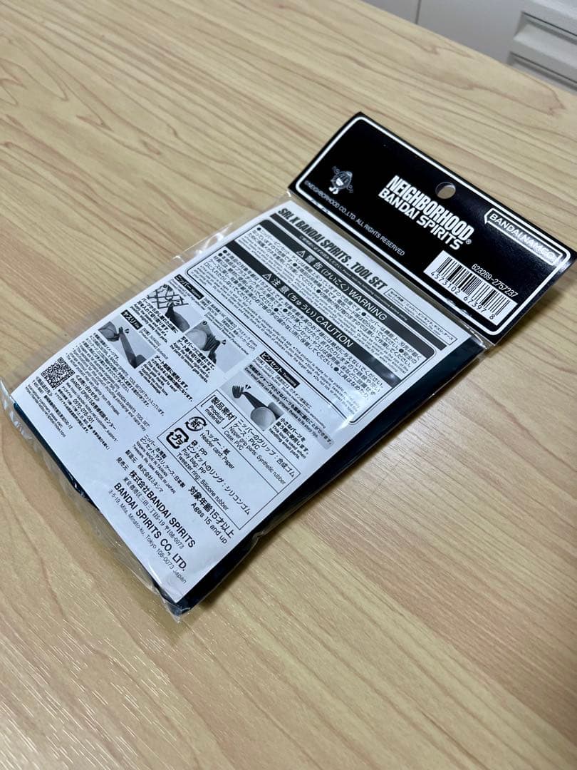 SRL X BANDAI SPIRITS BONSAI MODEL KITセット