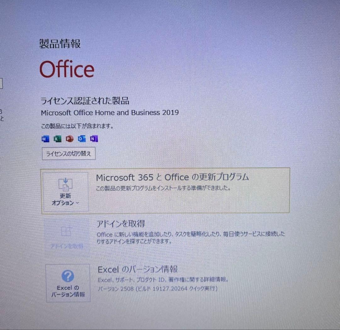 ★中古 SSD480GB メモリ16GB★カメラ TypeC ノートPC160