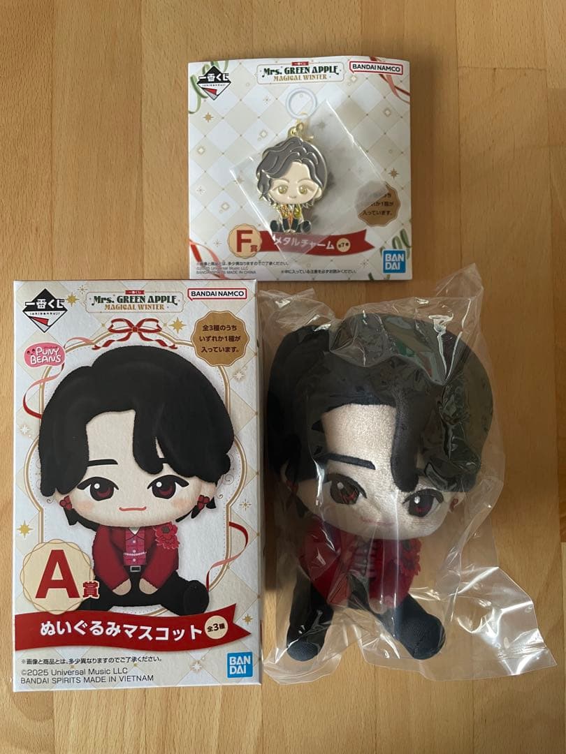 Mrs. GREEN APPLE ぬいぐるみマスコットとメタルチャームセット