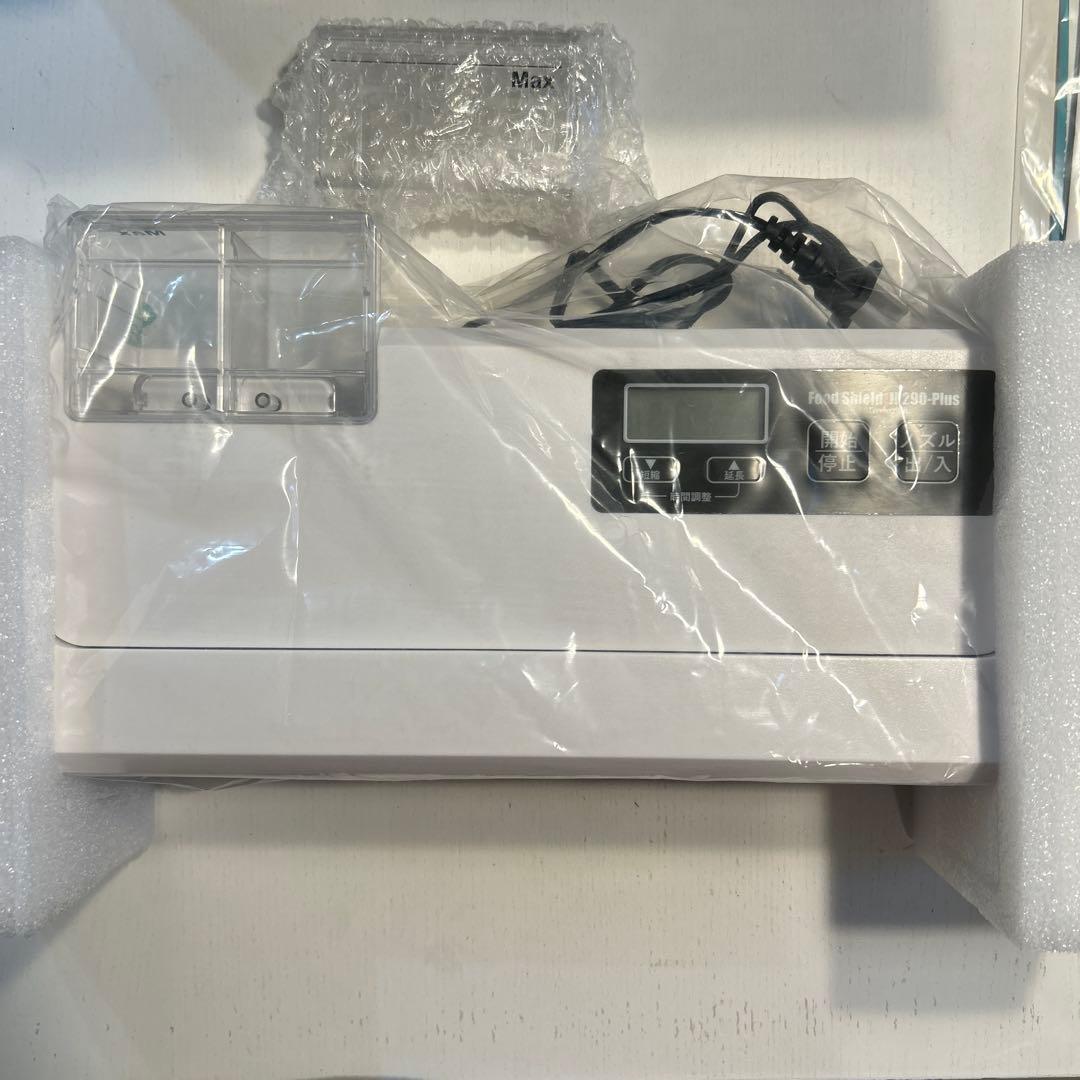 業務用真空パック器 FOOD SHIELD 真空シーリング 専用袋100枚付き