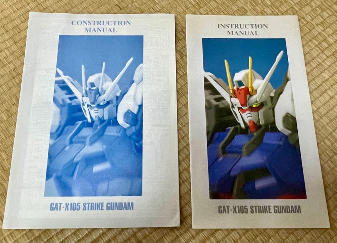 【PG】ストライクガンダム＋【PG】スカイグラスパー＋オマケガンプラ（未組立品)