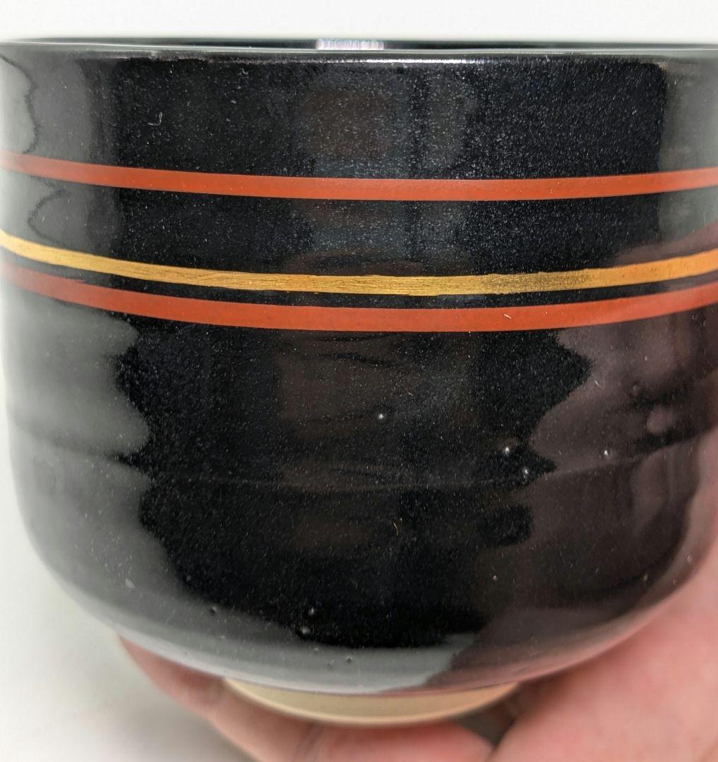 五代尾関作十郎 犬山焼 仁清写茶碗（書付 松尾流十一代家元 松尾実知） 共箱栞