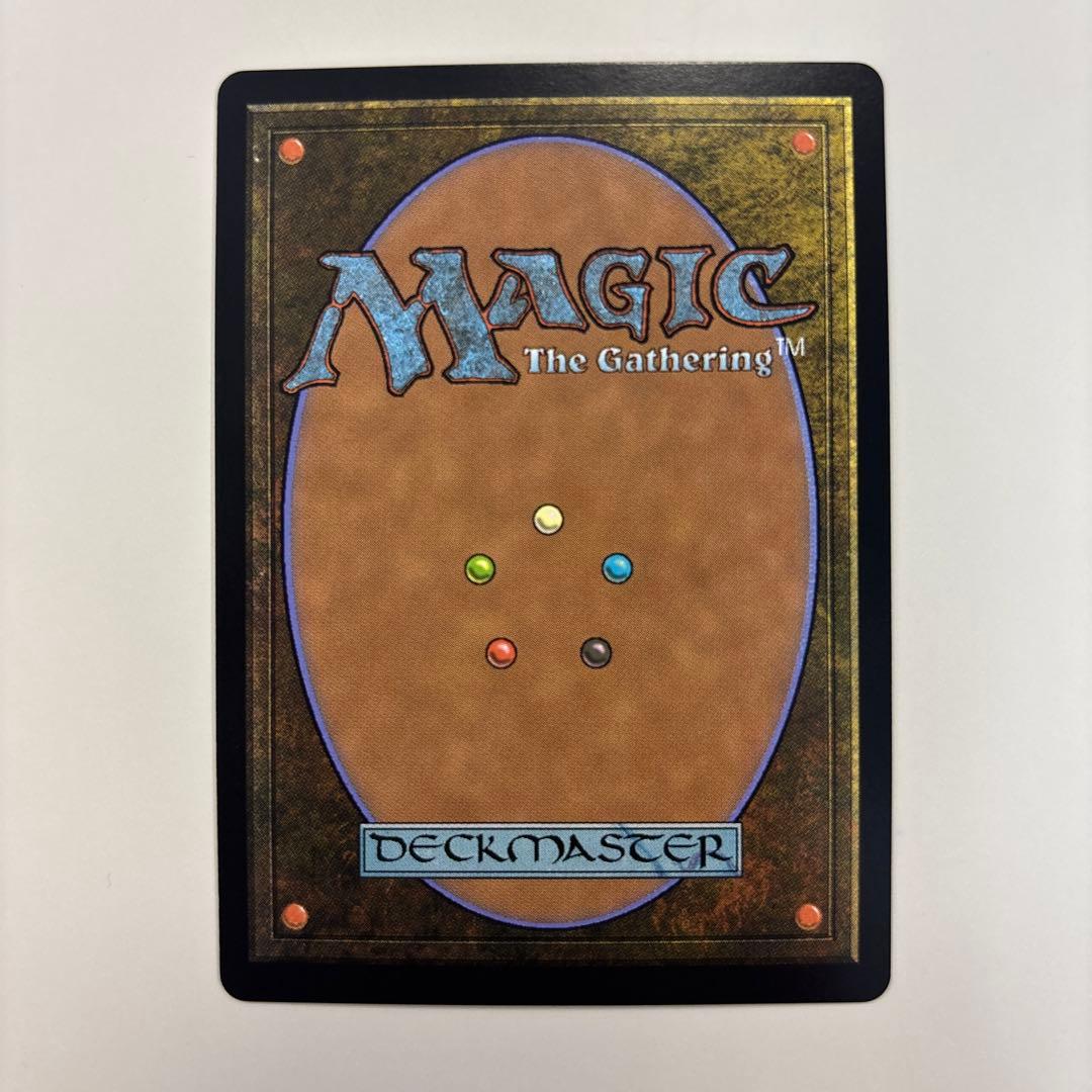 mtg フラクチャー Foil調和した大合唱 英語