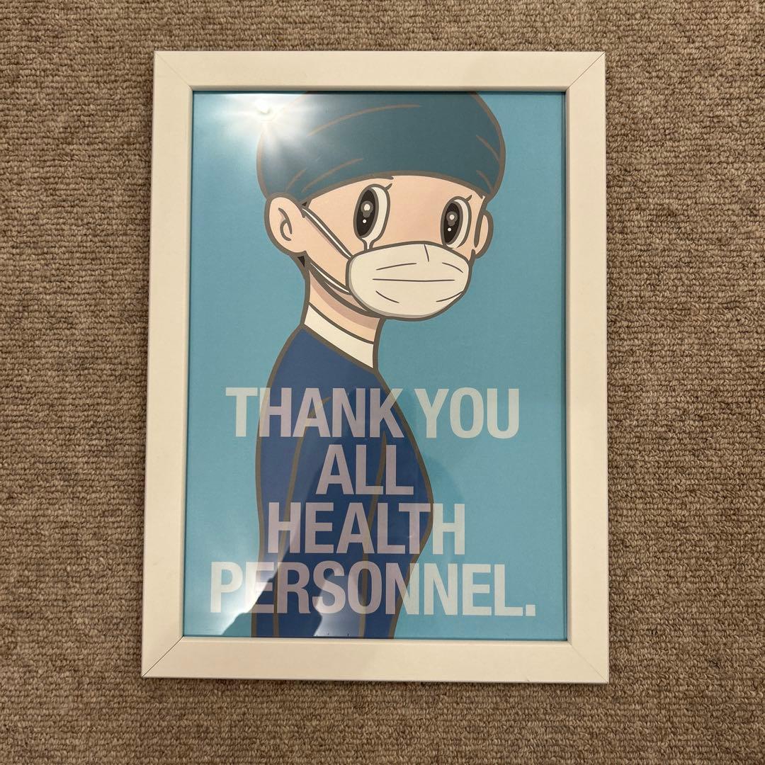 ハシヅメユツヤ