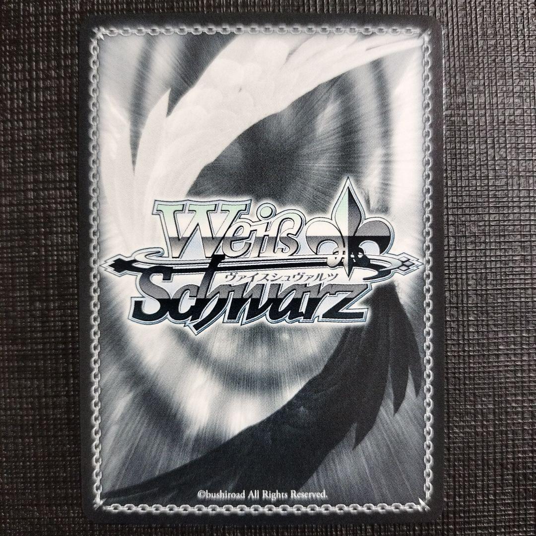 WS NIKKE 大掃除メイド ソーダ SP サイン