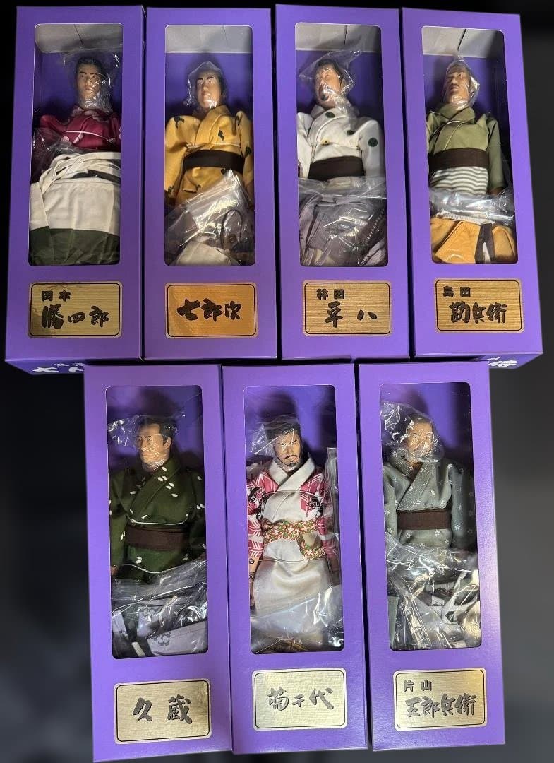 【希少】黒澤明 七人の侍 1/6 フィギュア7体 アルフレックス製 おまけ付