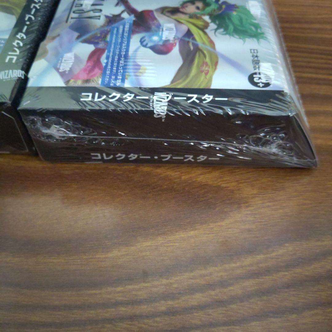 MTG×FF　コレクター・ブースター　2box　シュリンク付き　日本語版