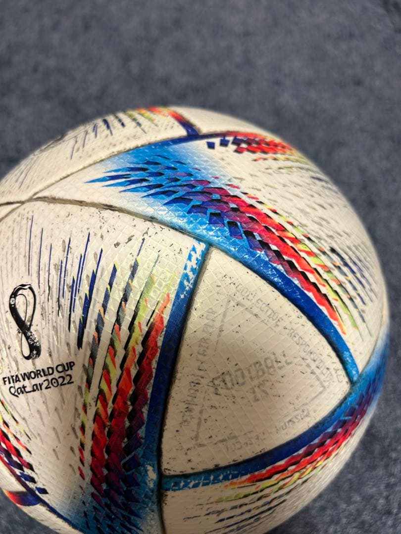 adidas AF550 サッカーボール　アルリフラ　5号　公式球　アル・リフラ