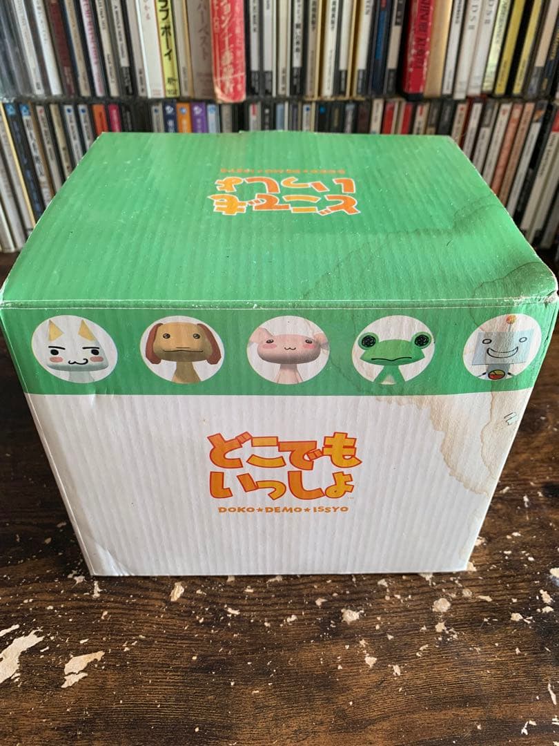 どこでもいっしょ　万年カレンダー