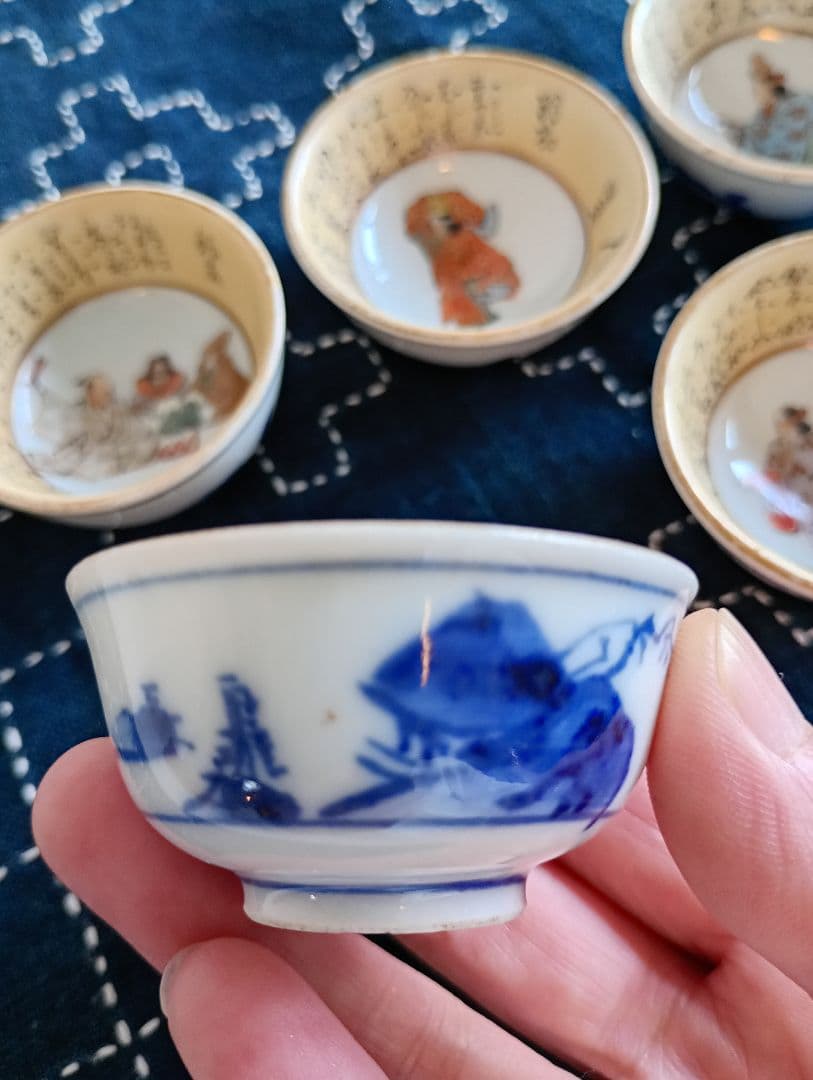 ★匿名配送★九谷焼 毛筆細字 盃 5客セット