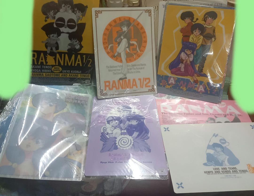 激レア☆当時☆らんま1/2☆下敷き☆24枚セット☆コミックフェア付☆ファイル付き