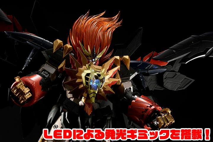 AMAKUNI機神 勇者王ガオガイガーFINAL ジェネシックガオガイガー