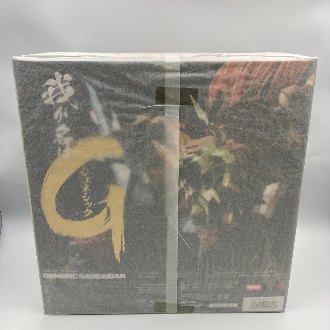 AMAKUNI機神 勇者王ガオガイガーFINAL ジェネシックガオガイガー