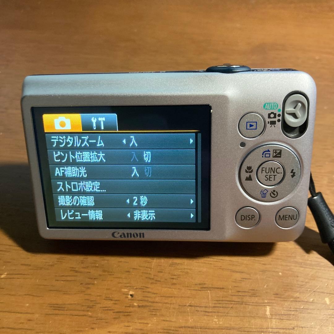 Canon IXY デジタルカメラ 本体とバッテリーチャージャー