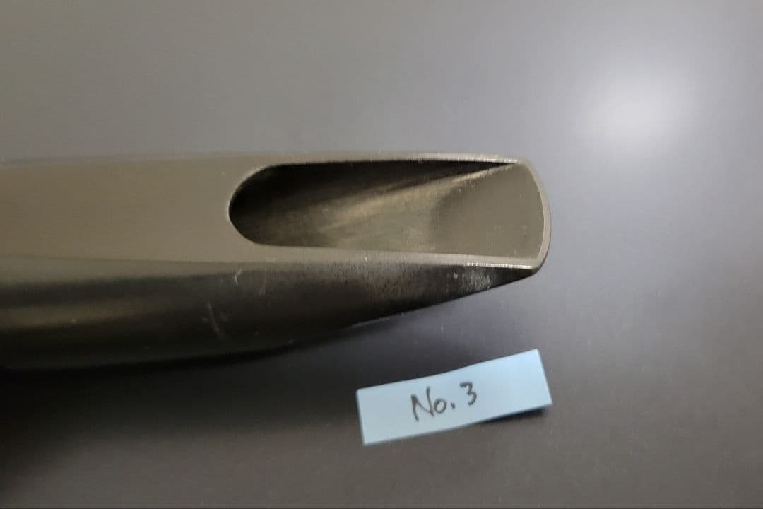 №３　メイヤー アルトサックス 5MM MEYER マウスピース