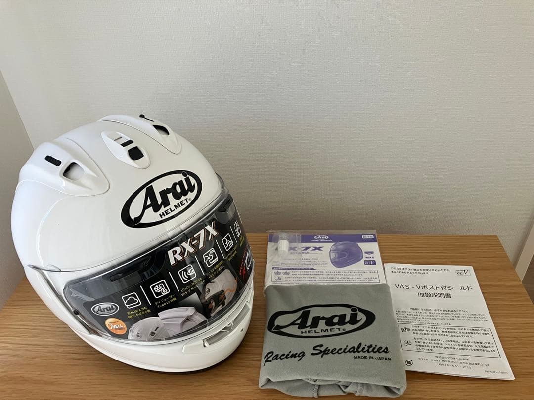 Arai RX-7X ホワイト Mサイズ 57-58cm 新品未使用専用シールド