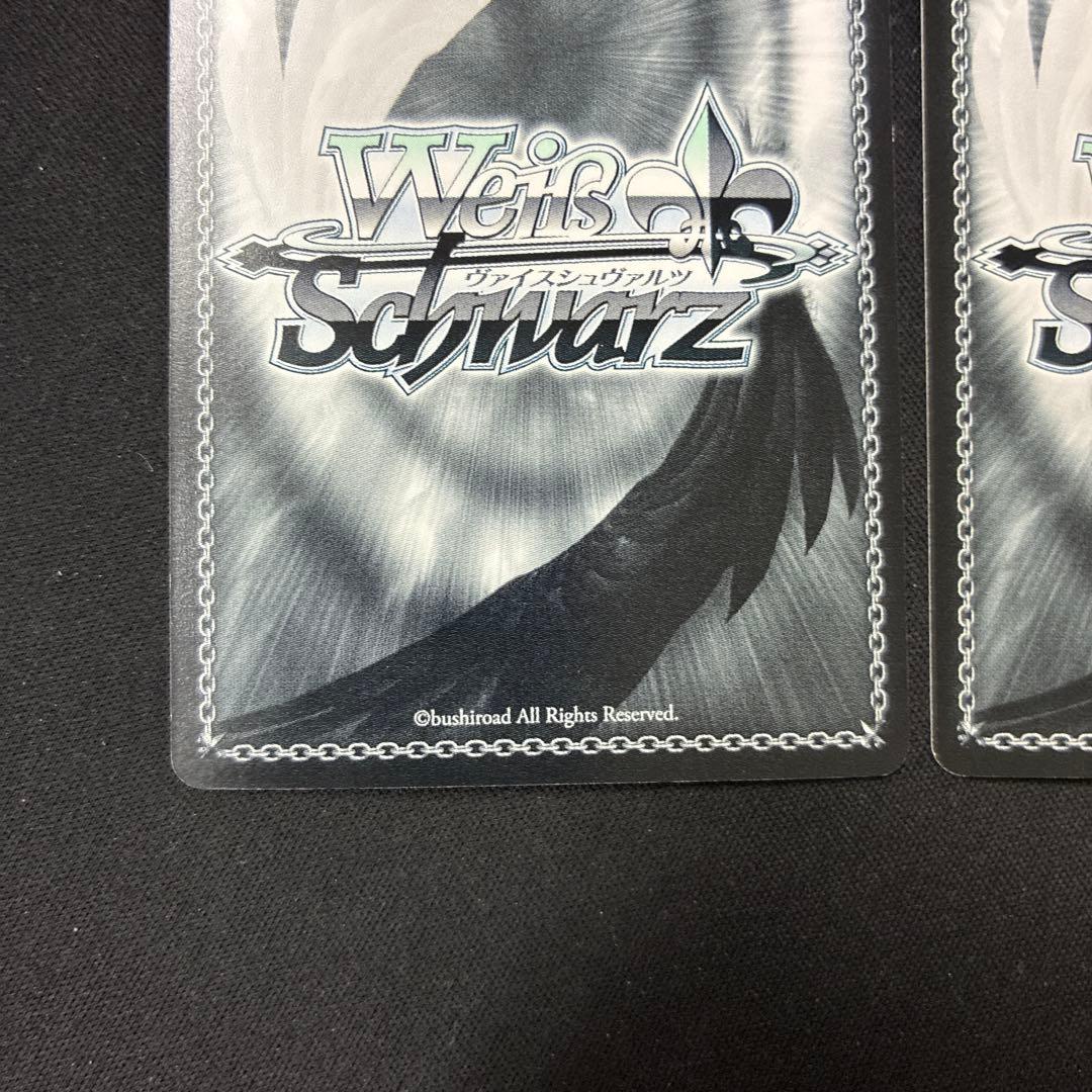 乙女心　小咲SP