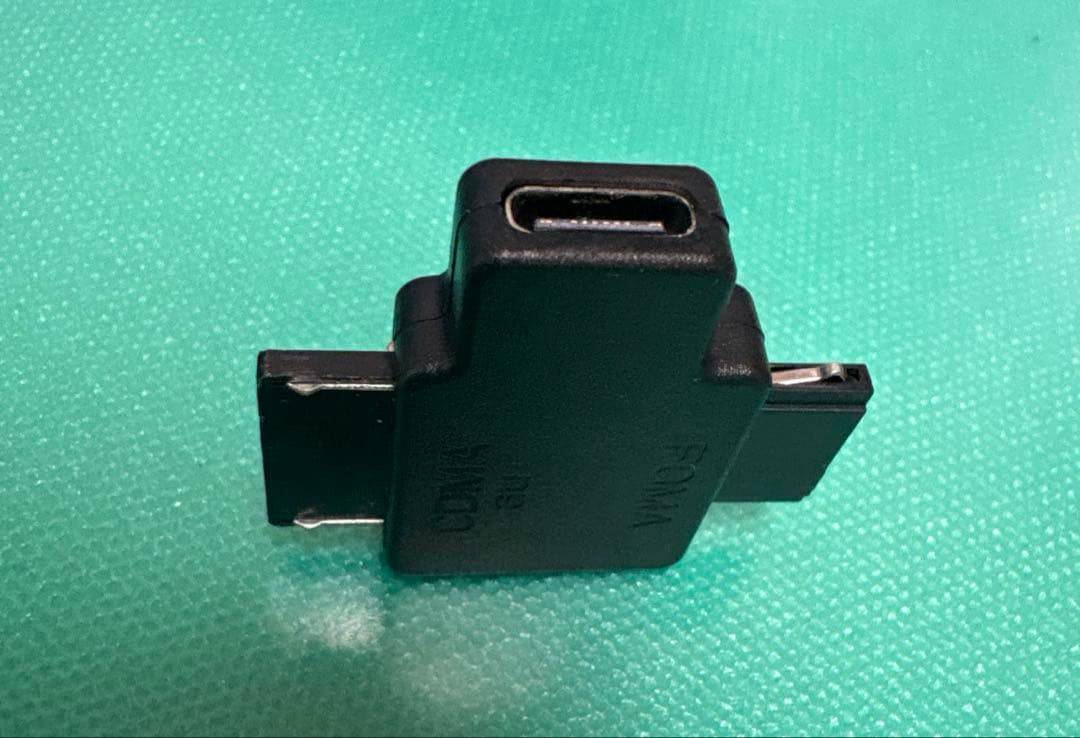 au neon ネオン 携帯電話