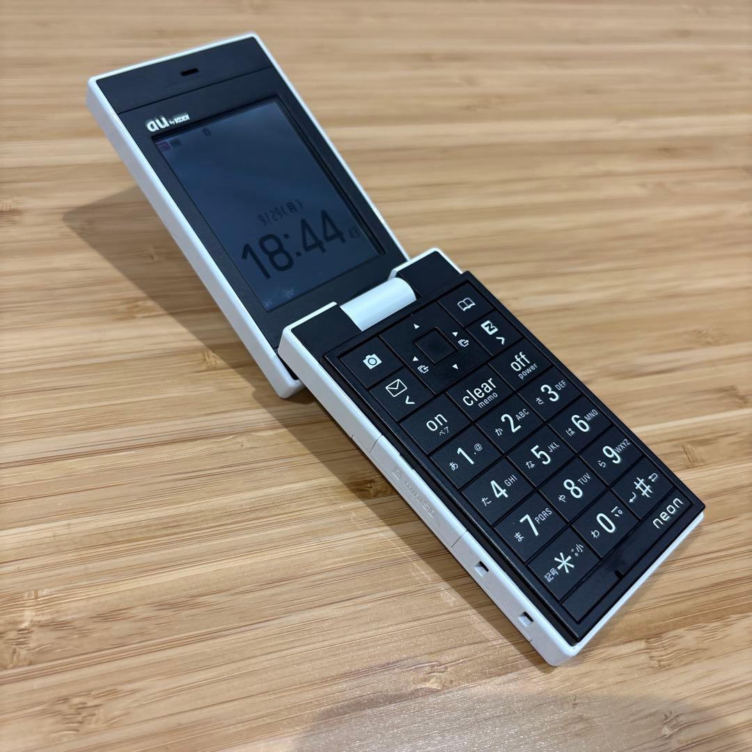 au neon ネオン 携帯電話
