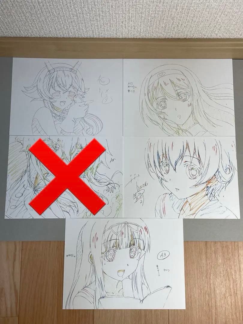 艦これ 特典 非売品 原画イラストカード 25枚セット