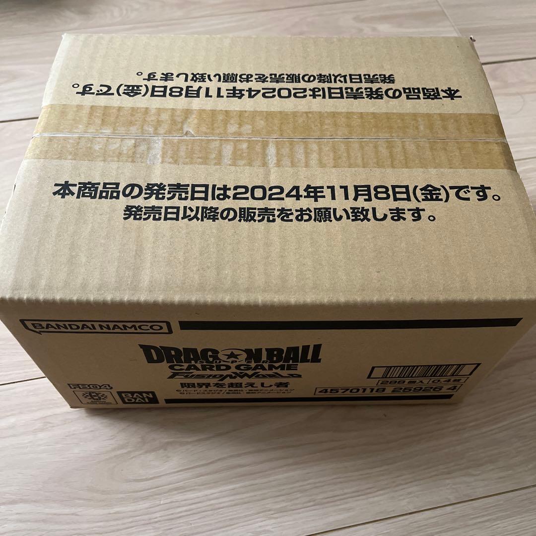 【新品未開封カートン】ドラゴンボールスーパーカードゲーム 限界を超えし者
