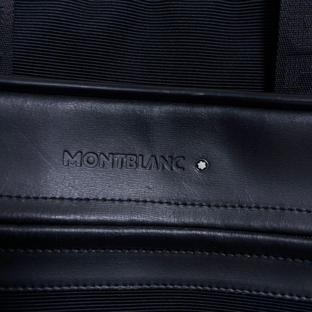 montblanc モンブラン トロリーバッグ