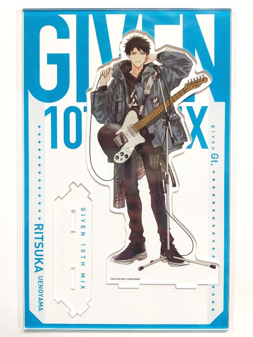 ギヴン展 凱旋 アクリルスタンド 真冬 立夏 春樹 秋彦 柊 玄純 雨月 由紀