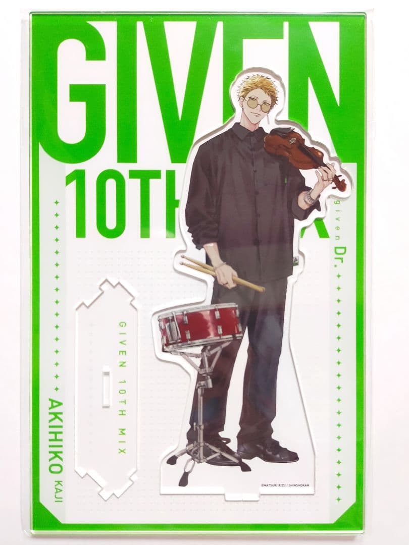 ギヴン展 凱旋 アクリルスタンド 真冬 立夏 春樹 秋彦 柊 玄純 雨月 由紀