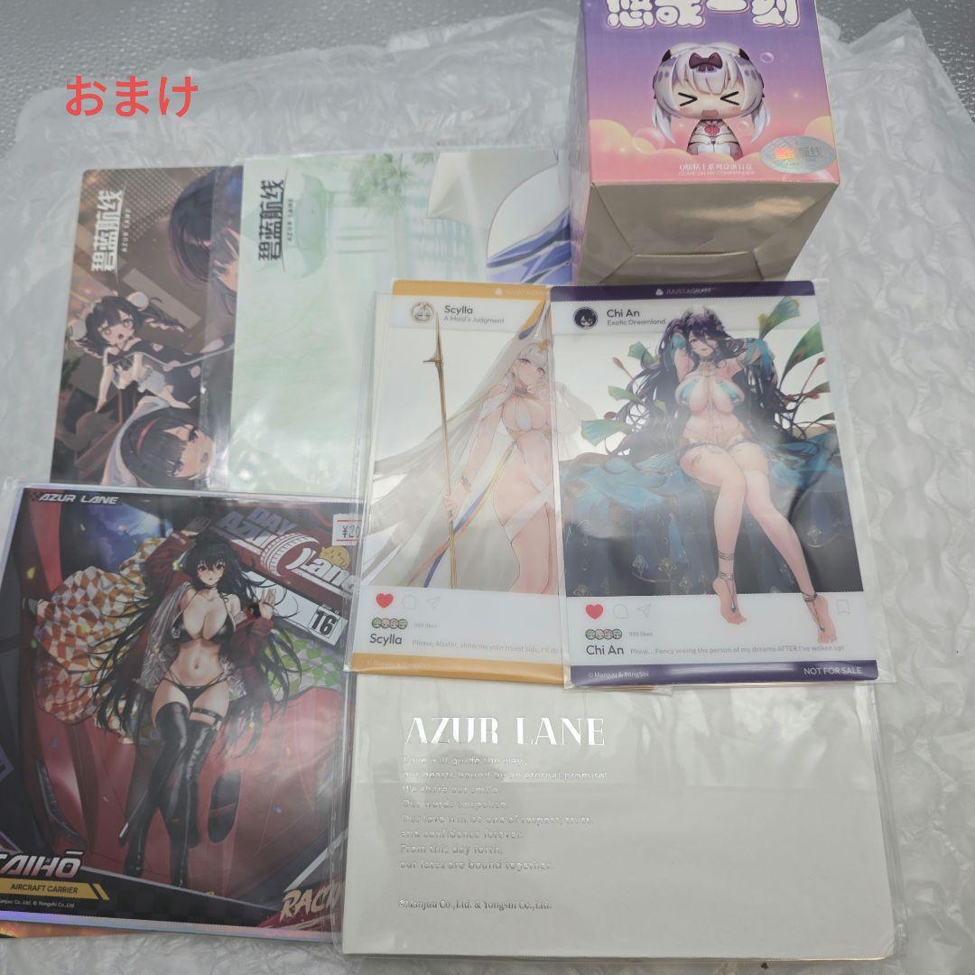 ゼロワン アクリルスタンド