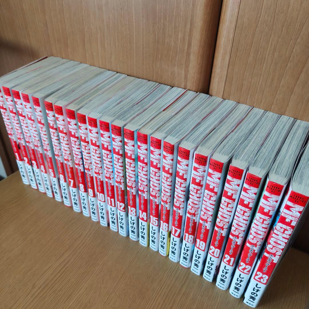 【特別付録(ステッカー)付き】MFゴースト / しげの秀一　全23巻セット