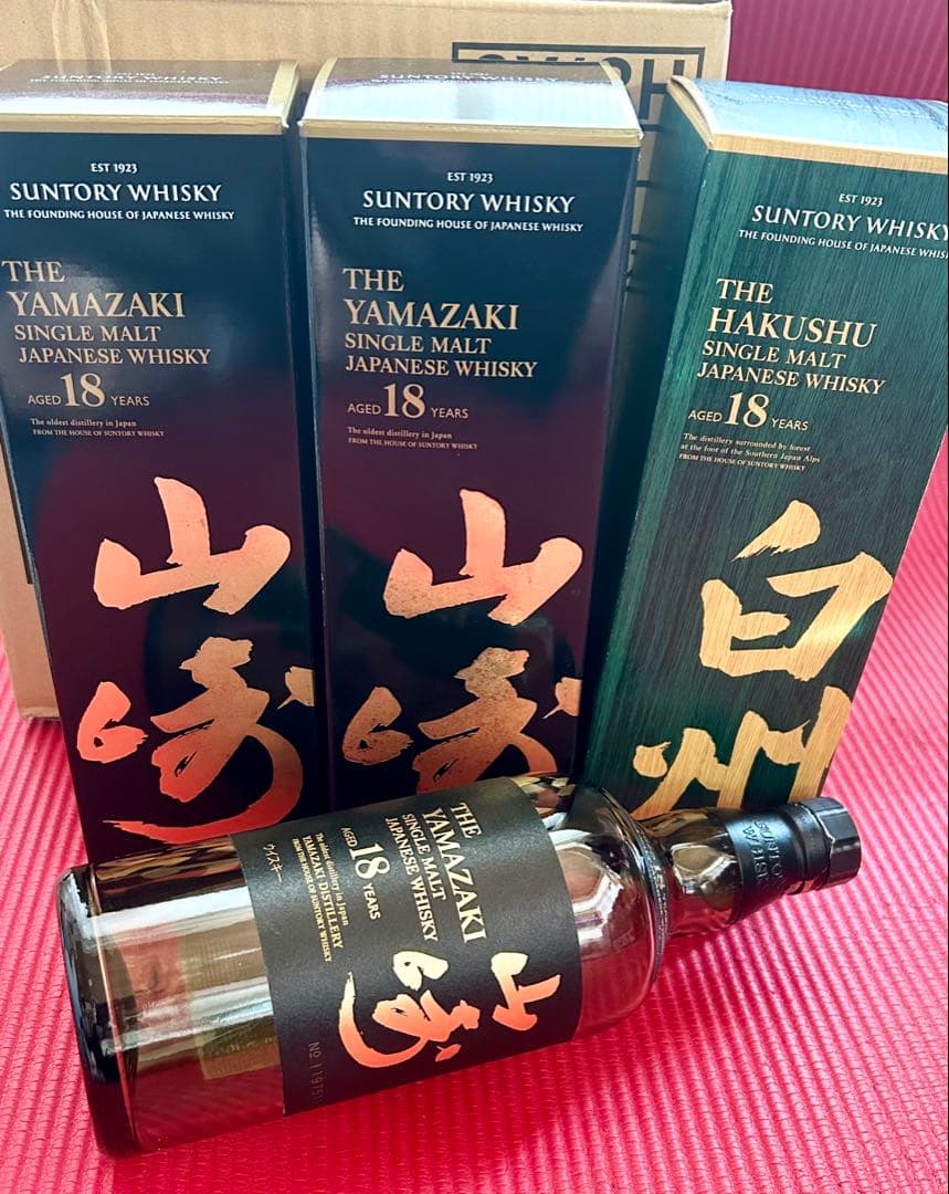 【希少！】国産ウイスキー　山崎18年　白州18年　空瓶空箱セット