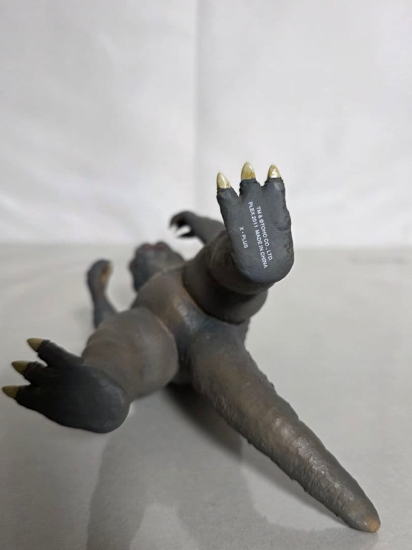 東宝大怪獣シリーズ　ミニラ　ゴジラの息子　ゴジラ　少年リック　エクスプラス