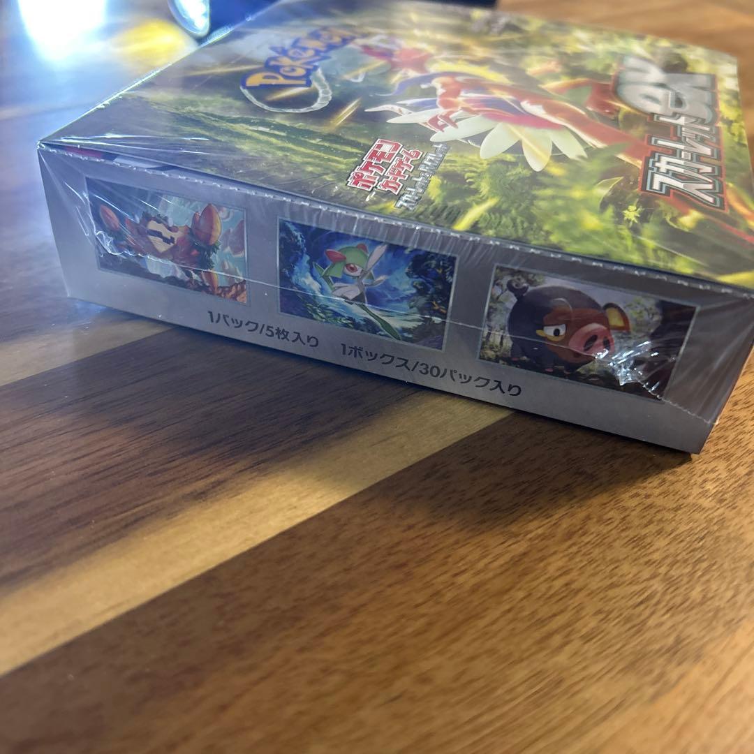 スカーレットex 新品未開封BOX シュリンク付き