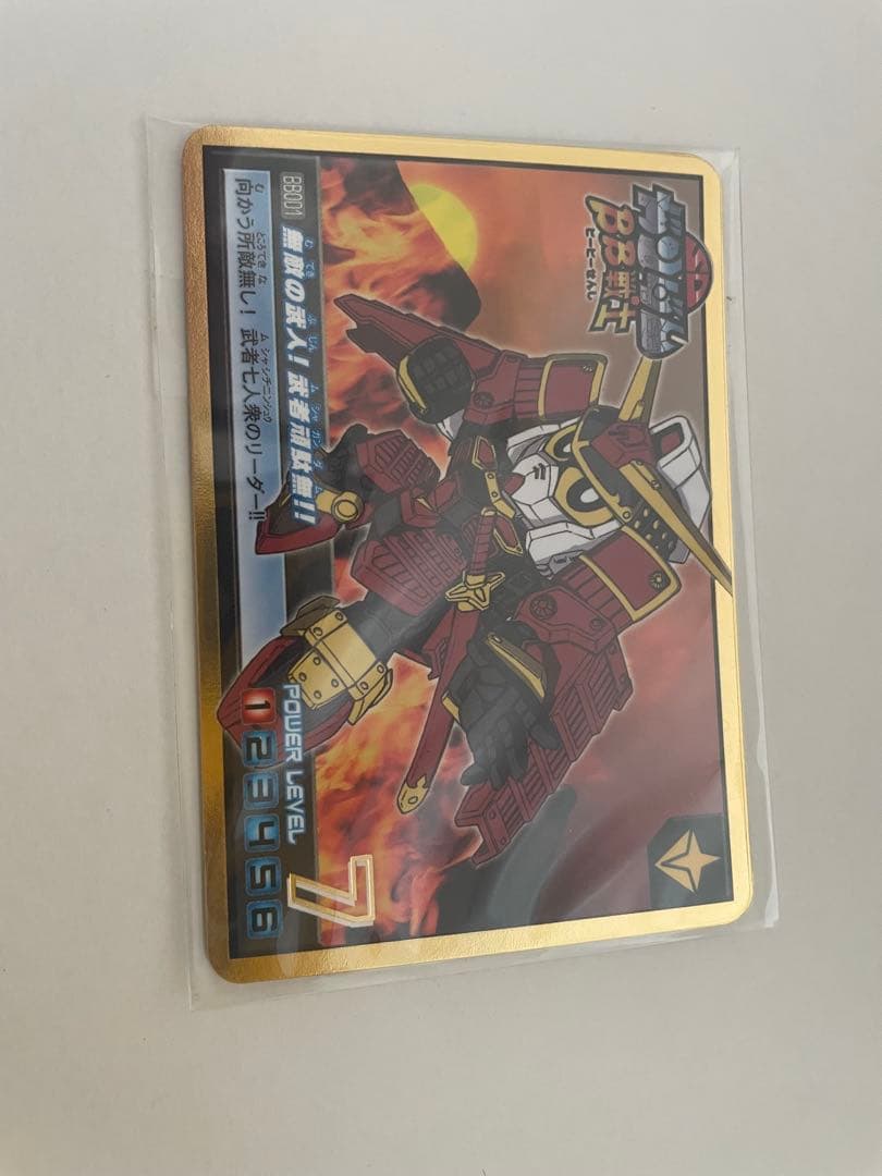 プレミアムバンダイ　ムシャタイムボックス　サイコ無し　SDガンダム