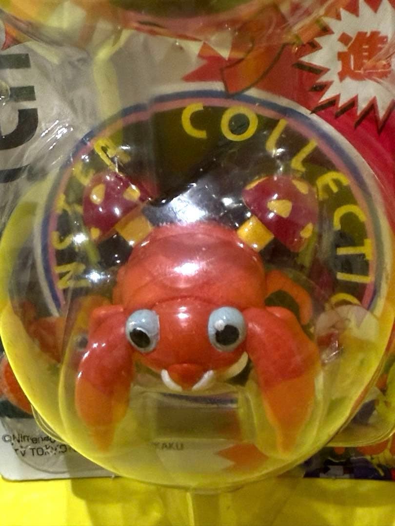 新品未使用♦︎絶版ポケモンモンコレ75パラセクト&パラス完全未開封未展示【希少】