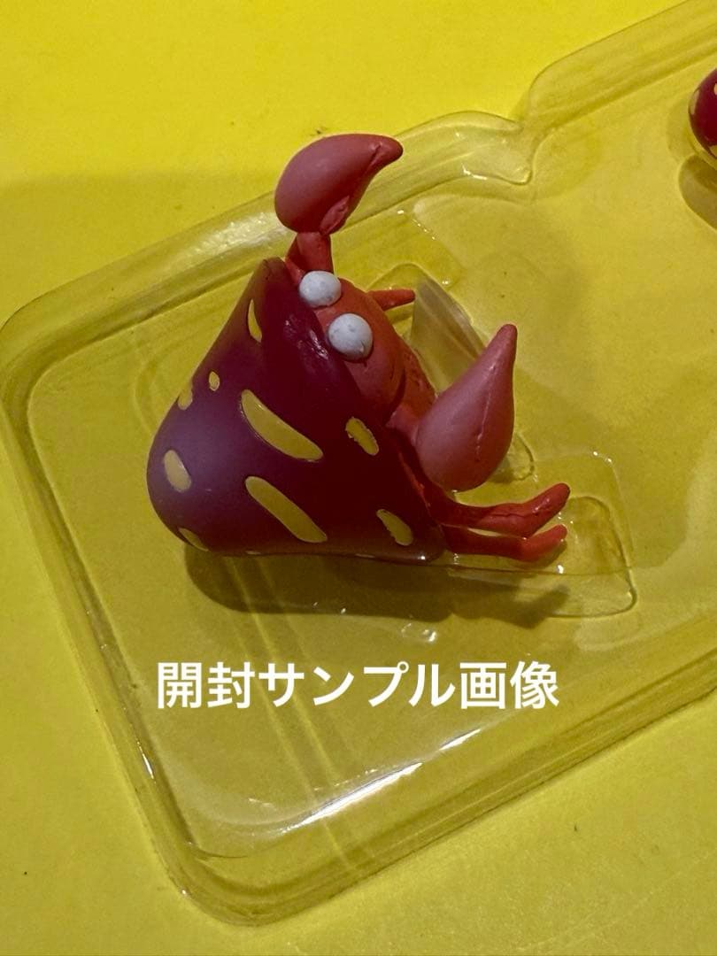 新品未使用♦︎絶版ポケモンモンコレ75パラセクト&パラス完全未開封未展示【希少】