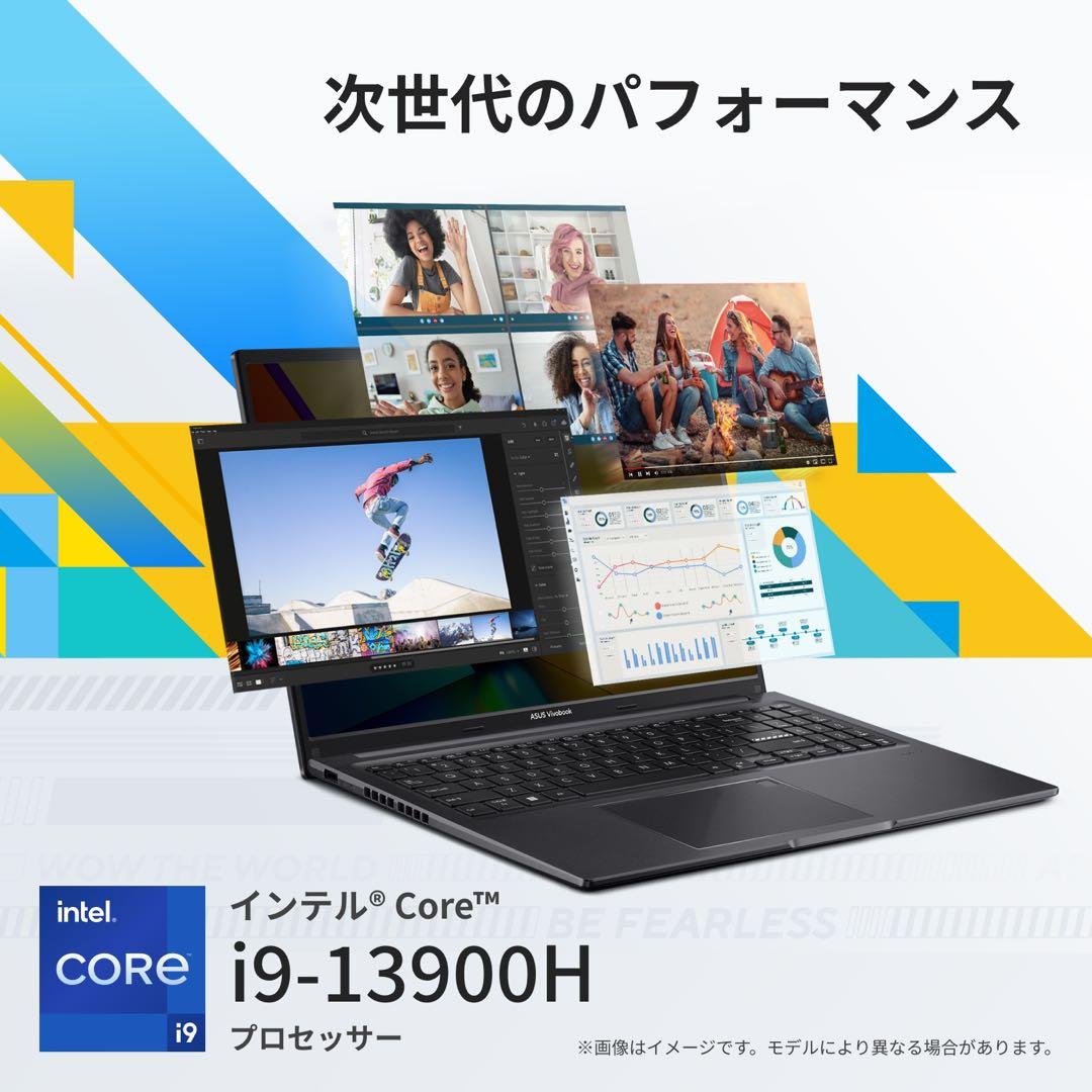 y.yさん専用【ほぼ未使用・Core i9・有機EL】ASUS Vivobook