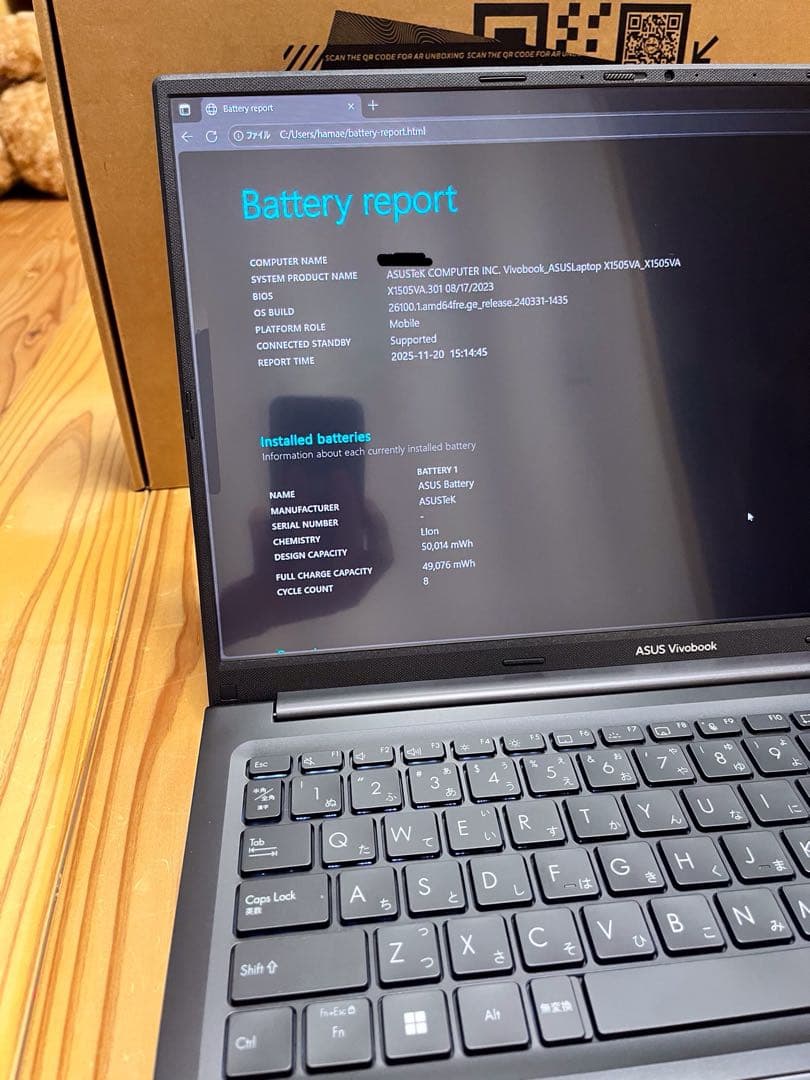 y.yさん専用【ほぼ未使用・Core i9・有機EL】ASUS Vivobook