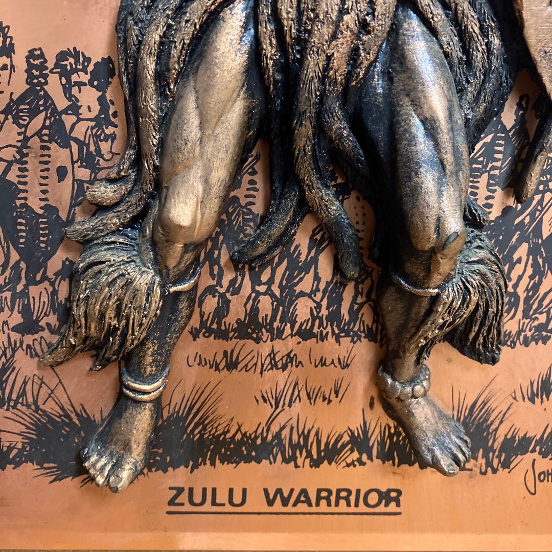 ZULU WARRIOR John Louw 3D アート 当時物 壁掛け 銅板
