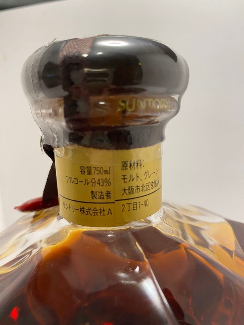 Suntory PRESTIGE 25Years ウイスキー 木箱入り（蓋無し）