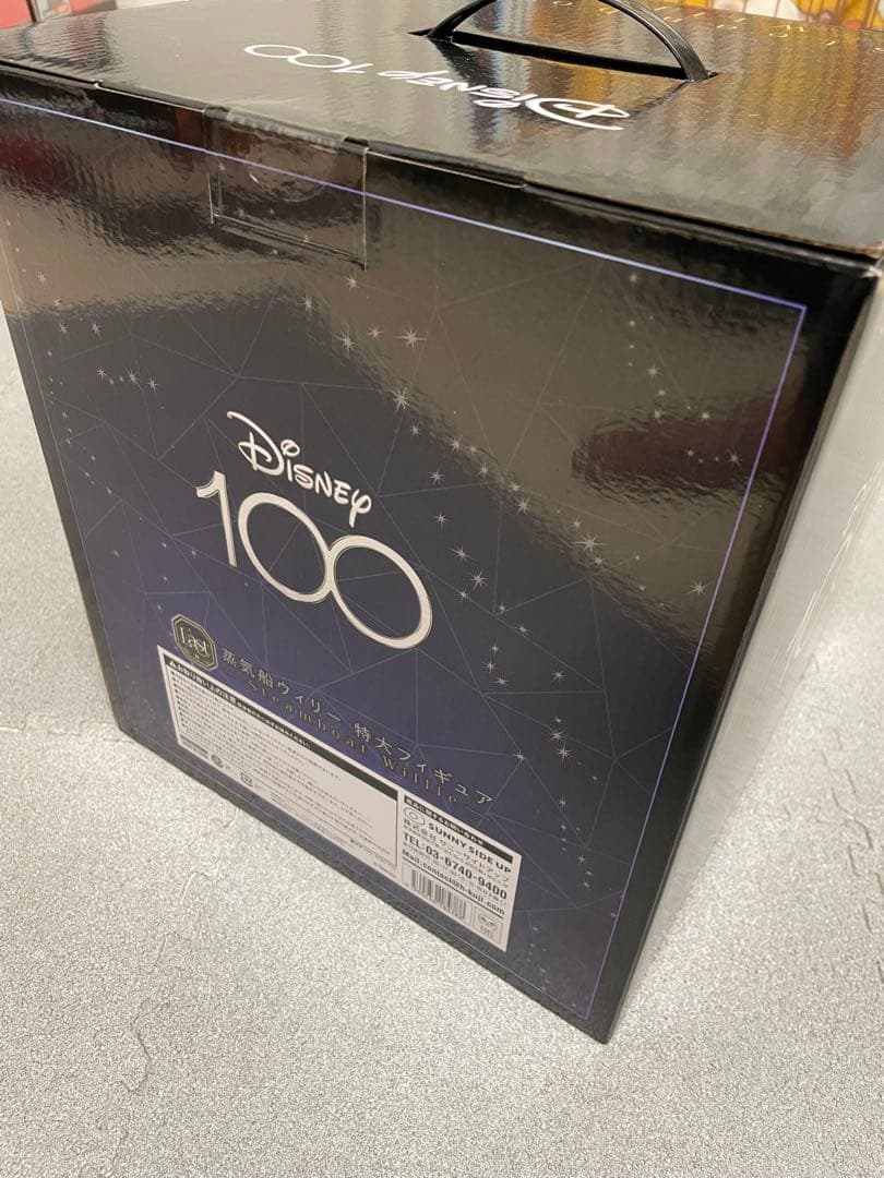 ディズニー　ハッピーくじ　フィギュア　ラストワン　蒸気船ウィリー　ミッキー