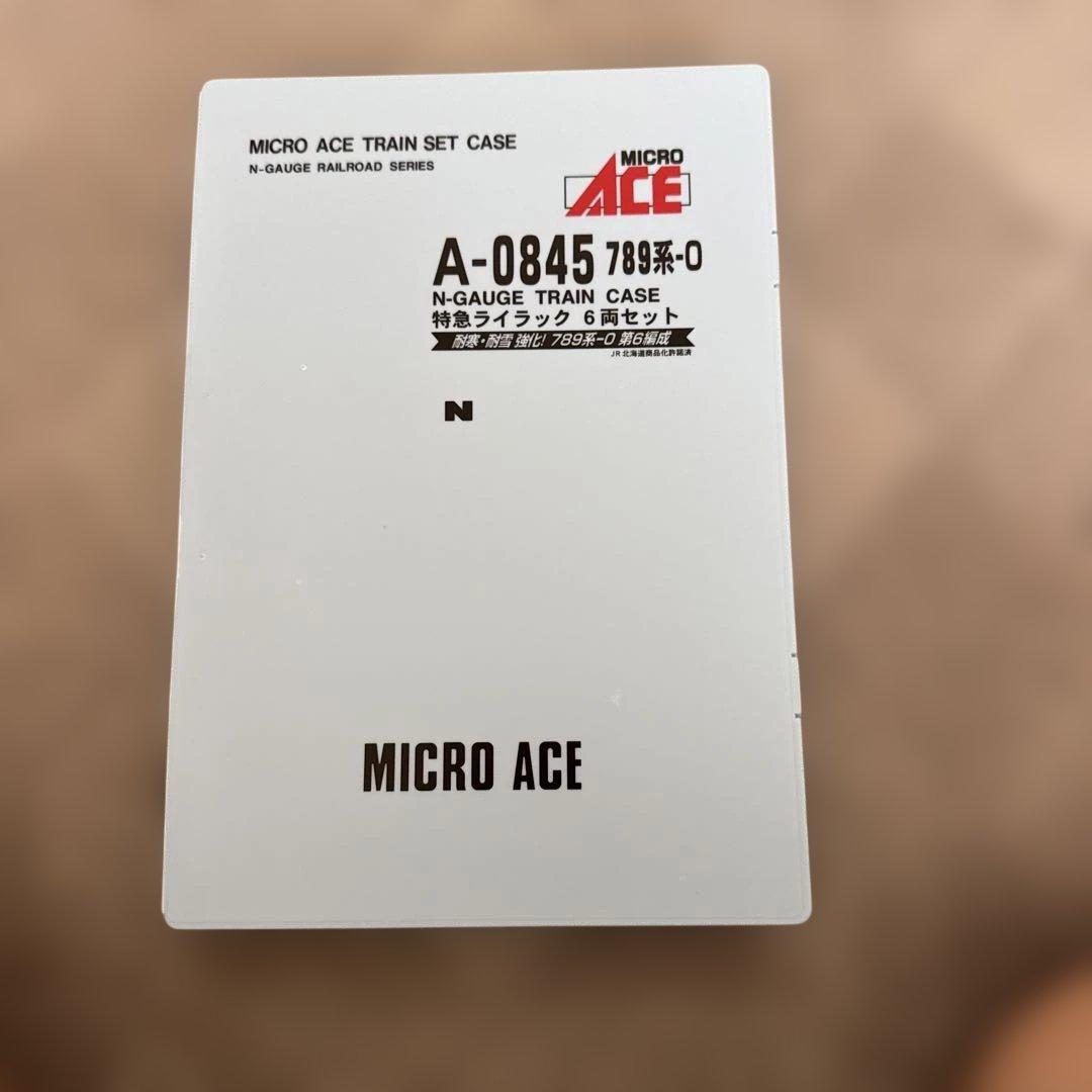 A-0845 789系-0 特急ライラック6両セット