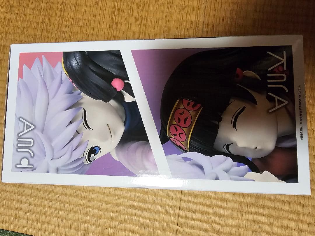 HUNTER × HUNTER一番くじラストワン賞