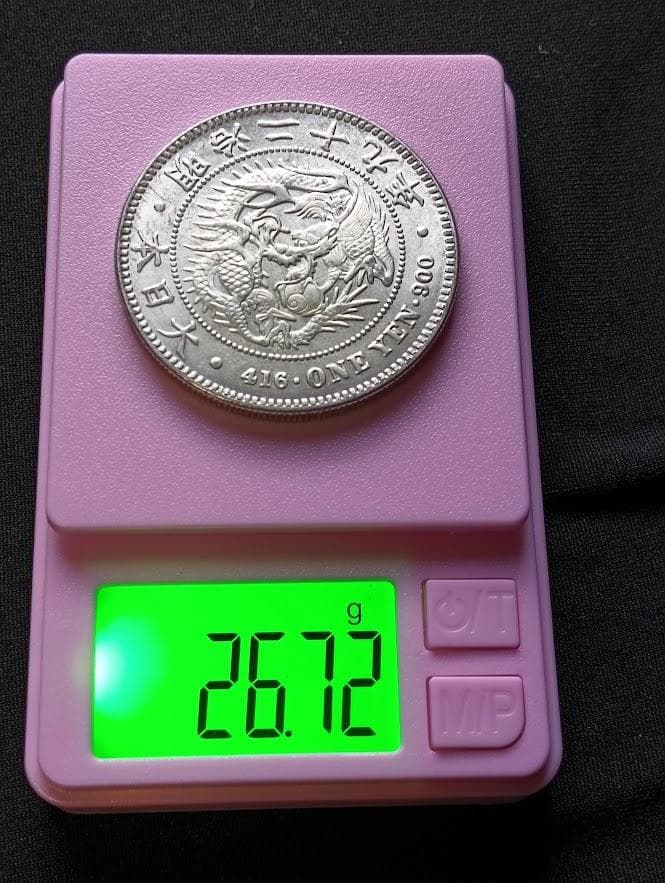 y*0様 旧貨幣 　明治二十九年　一圓銀貨