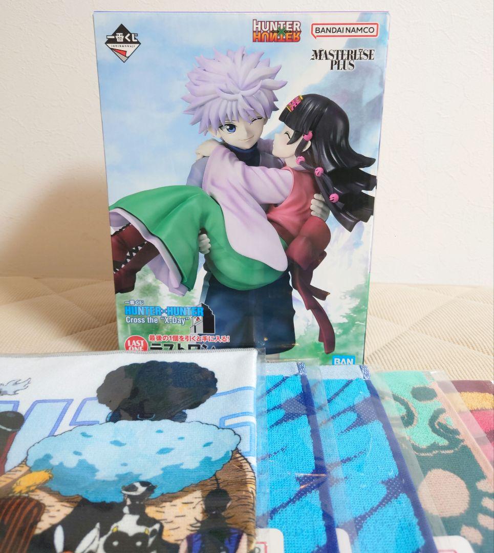 【新品未開封】一番くじ ハンターハンター ラストワン賞 キルア＆アルカ おまけ付